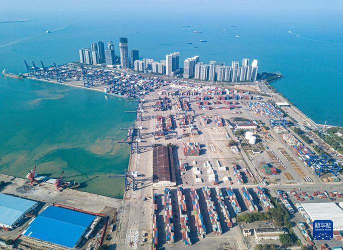 海南自贸港货物进出口快速发展首破2000亿元